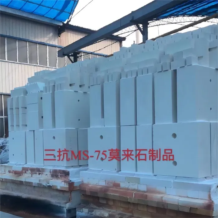 corundum mullite firebrick