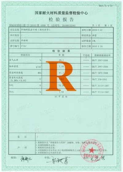 certificate 3