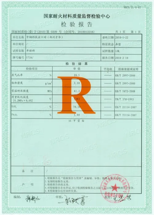 productcate-1-1