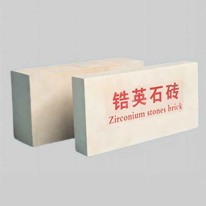 Zircon Refractory Bricks